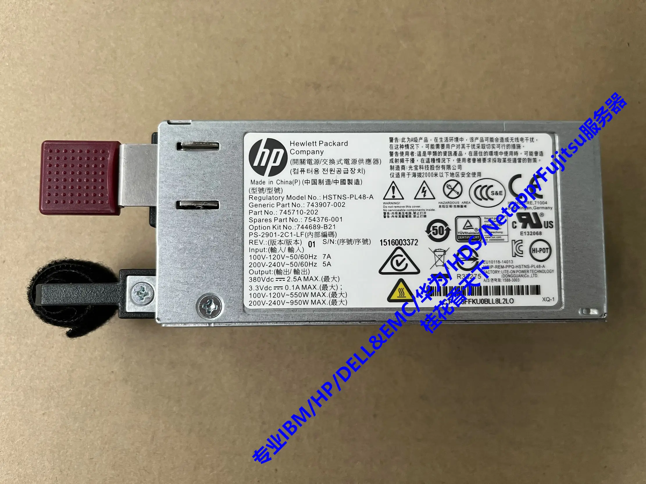 

160 180G9 power supply 950W 754376-001 744689-b21 745710-202