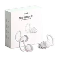 1 pairsset soft silicone earplugs professional snore proof sleep ear plugs no cords comfort soft foam ear plugs