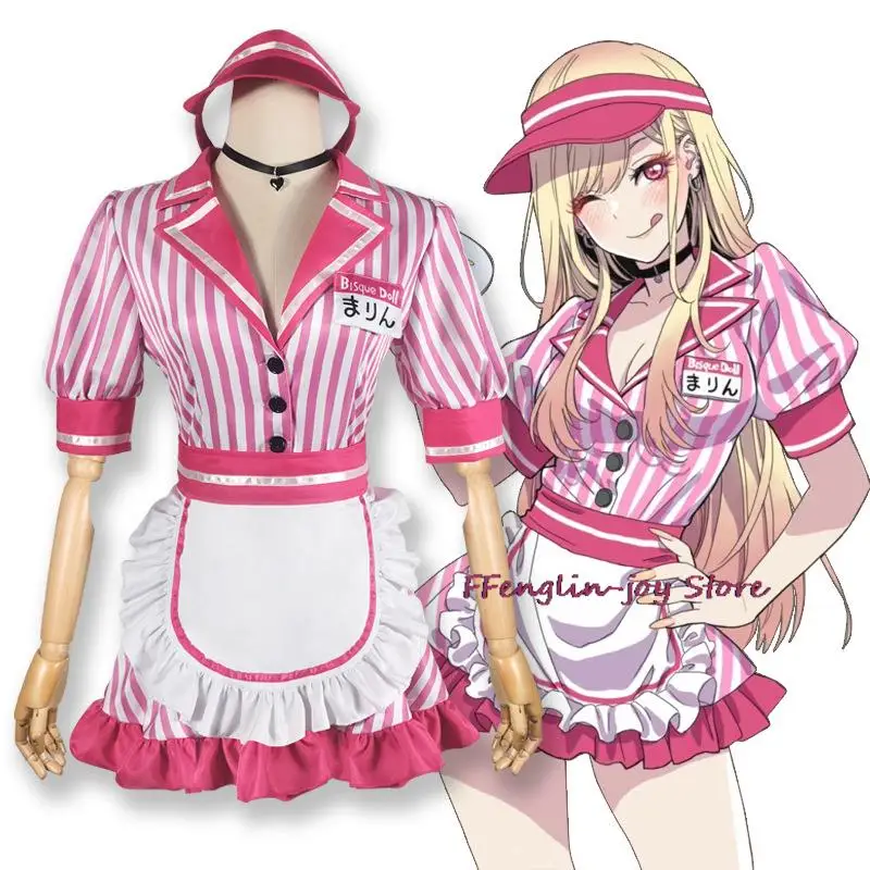 

My Dress-Up Darling Cosplay Costume Kitagawa Marin Anime Uniforms Cute Waitress Sweet Girl Style Maid Costume Halloween Clothes