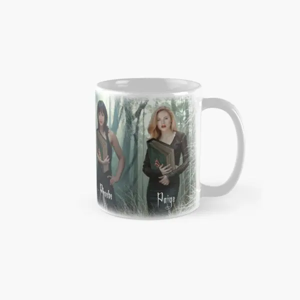 Классическая кружка с изображением ведьмаков и книг простые подарки чашка