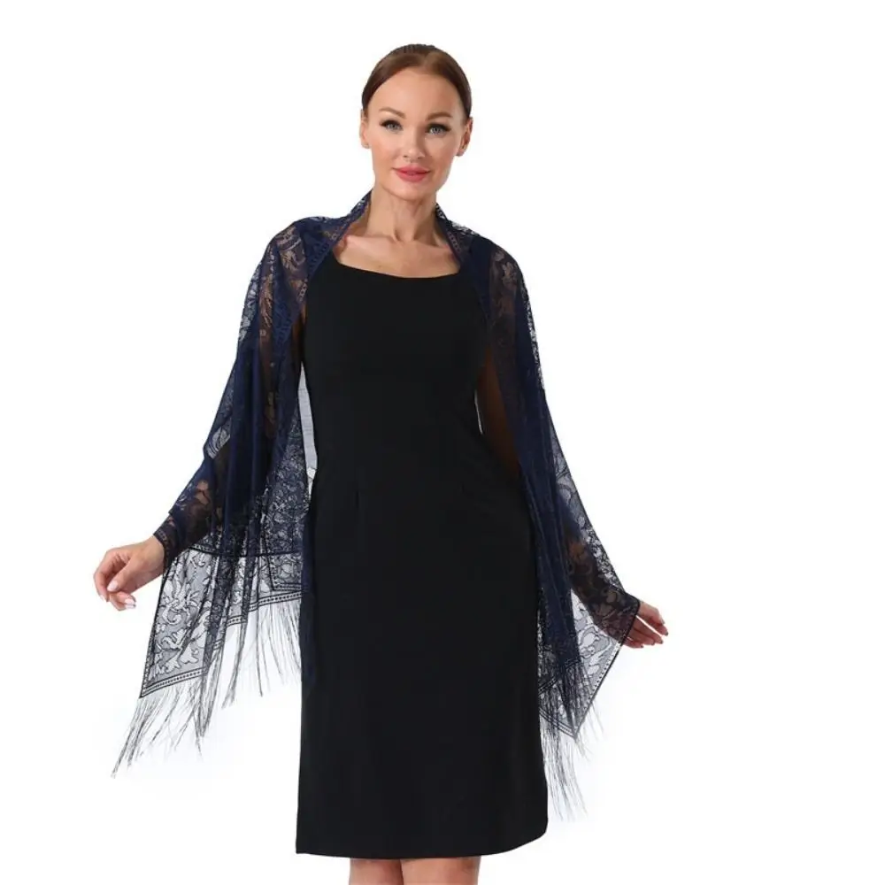 Плащ с кисточкой кружевная шаль полая однотонная свадебная тюлевая для косплея