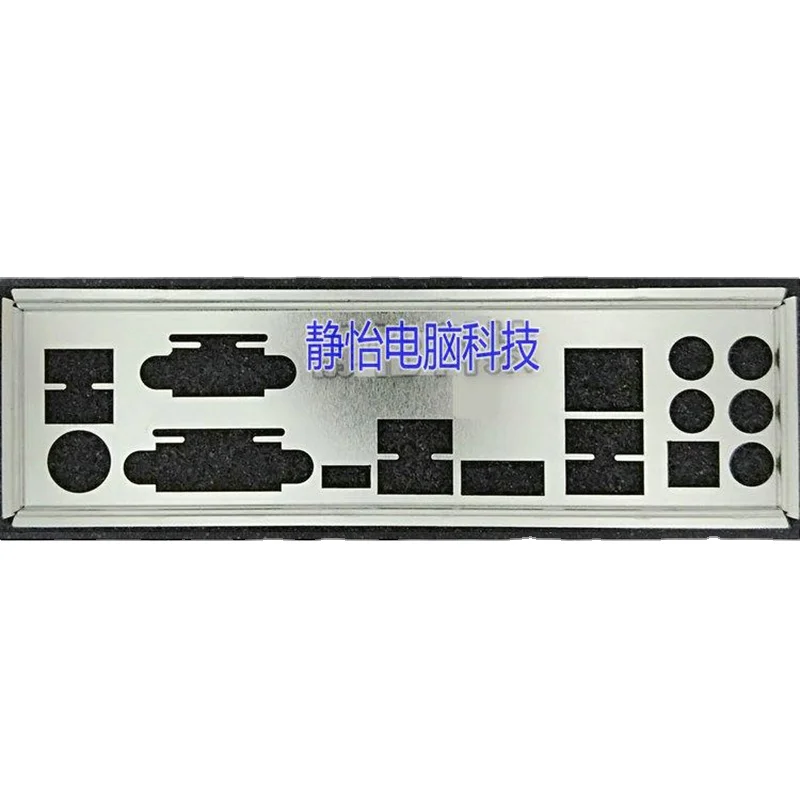 

IO Shield Back Plate Stainless Steel Blende Bracket For GIGABYTE GA-Z170X-UD3 Computer Chassis Motherboard Backplate I/O