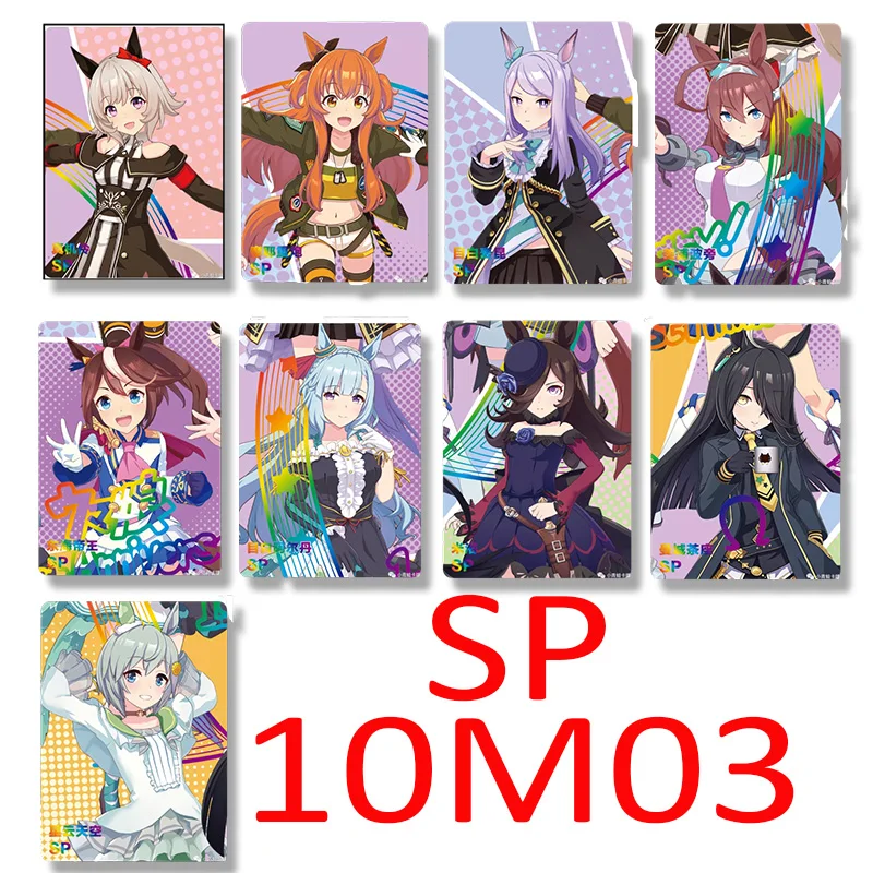 

New Animated Goddess Story Cartoon 10M03 Full Set Sp Gold Glitter Game Collection Card Kids Toy Birthday Gift
