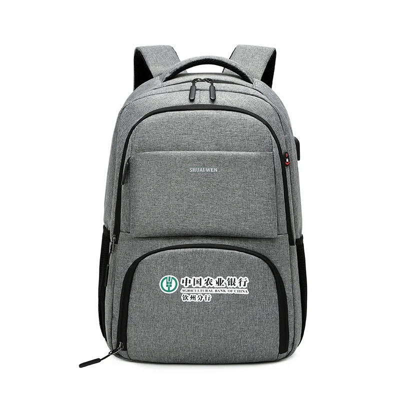 Junior High School Students Simple Backpacks Men Women Business Commuting Leisure Schoolbags High-capacity Computer Backpack Hot