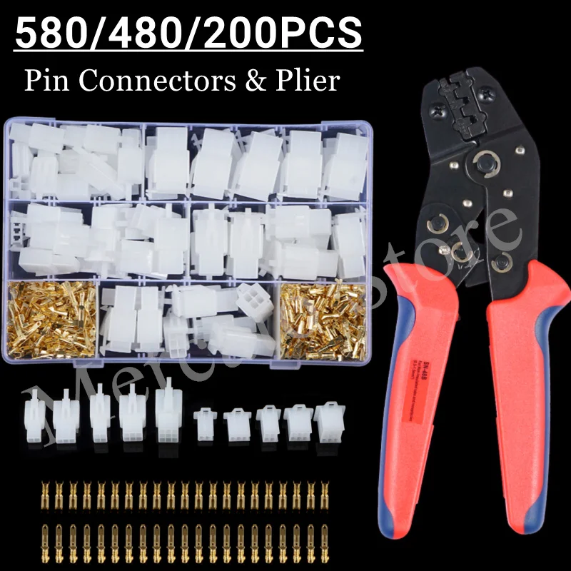 580/380/200 шт. 2/3/4/6/9pin проводной соединитель плоскогубцы Автомобильный Электрический