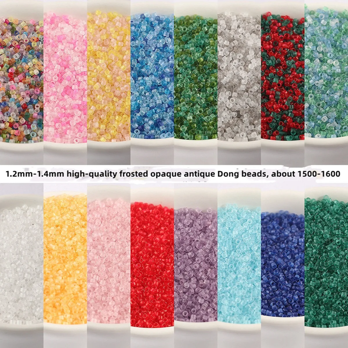 

1.4mm high quality frosted matte antique Dong rice beads DIY handmade bracelets earrings clothing materials accessories, etc