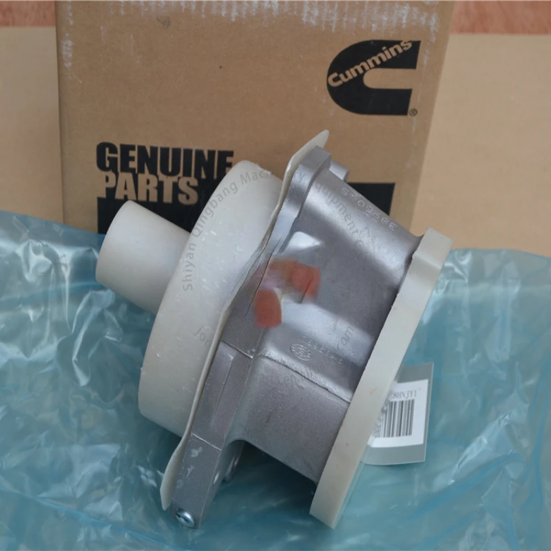 Cummins 3896045 поло насос Penggerak