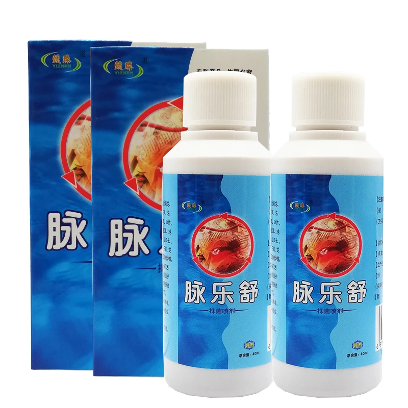 

2/3pcs 60ml Varicose Veins Spray Legs Pain Relief Care Dressing Spider Vein Treat Body Promoting Blood Circulation Care Liquid