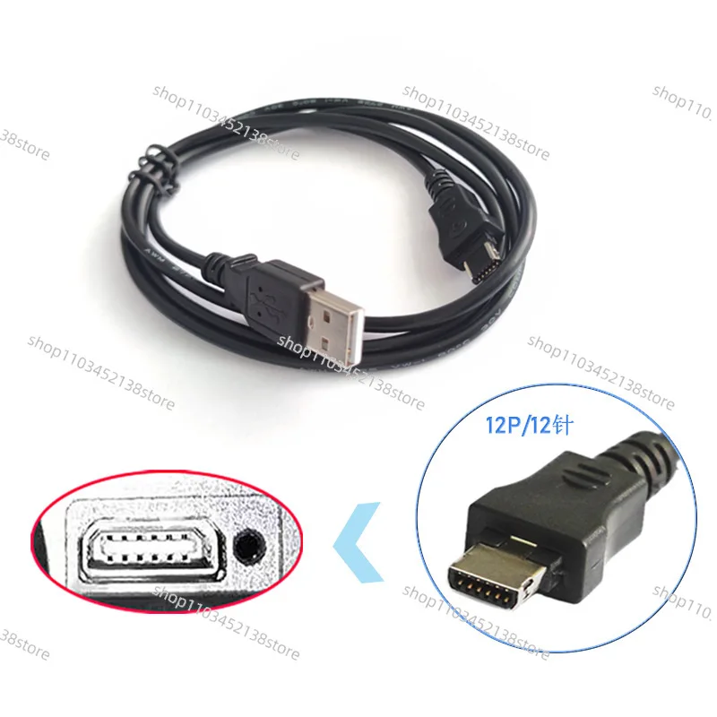 Высокоскоростной зарядный кабель и т. д. для зарядного устройства Встроенный