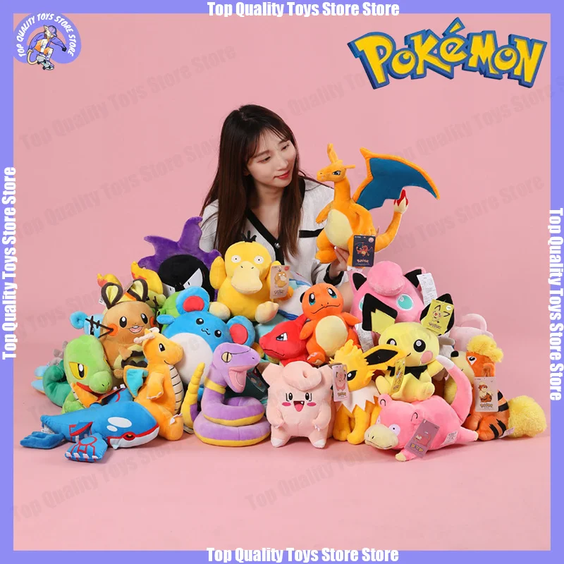 

Genuine Pokemon Plush Toy Pikachu Bulbasaur Squirtle Charmander Psyduck Mew Eevee Cartoon Anime Figure Stuffed Dolls Cute Gifts