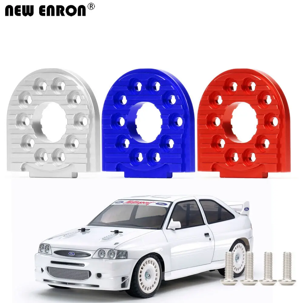

Aluminum 6061 Adjustable Motor Mount 16T-25T D9 For RC 1/10 Tamiya TT02 CHASSIS