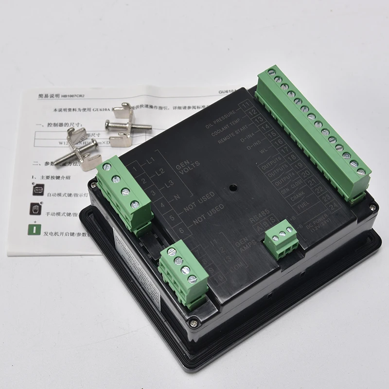 GU610A xeon Harsen Автоматический контроллер генератора ЖК-панель управления