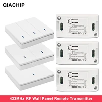 qiachip wall panel wireless remote control transmitter 1 2 3 button rf switch for light lamp bulb home living room controllor