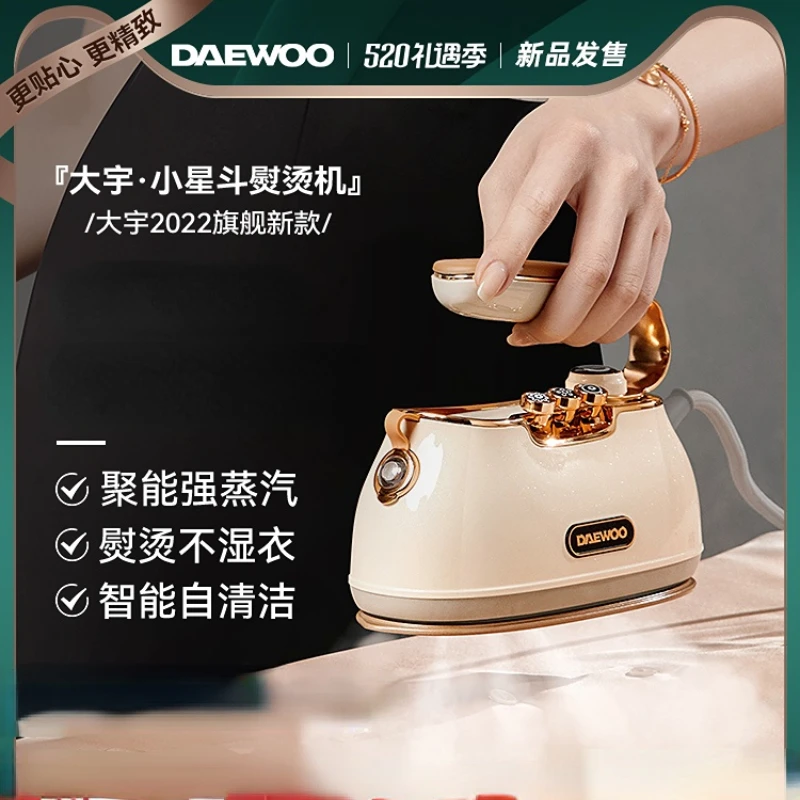 

DAEWOO Steamer Iron Handheld Garment Home Appliance Vertical Steam Portable Hand Clothes Cleaner Ironing Irons Generator Small