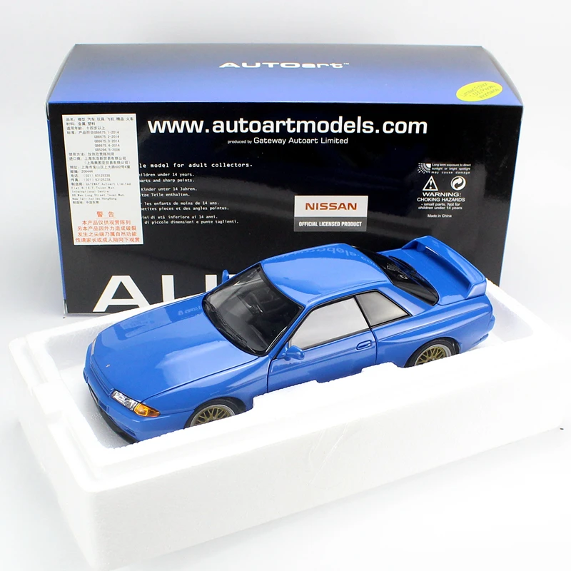 Модель автомобиля Autoart 1:18 Nissan Gtr R32 Skyline V-Spec II Коллекционная модель в оригинальной