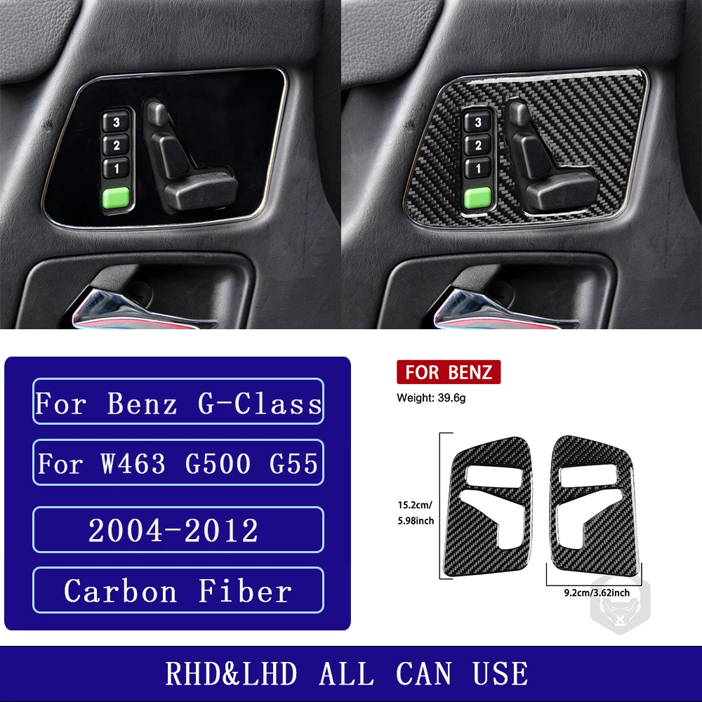 

Для Benz G-Class W463 G500 G55 2004-2012 углеродное волокно, панель управления регулировкой сиденья, аксессуары для салона автомобиля, декоративные наклейки
