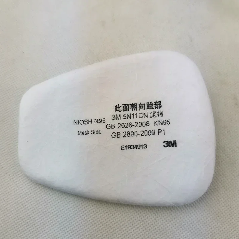 10 шт./упак. 3M 5N11 фильтр твердых частиц используйте противогаз серии 6200 и 7502