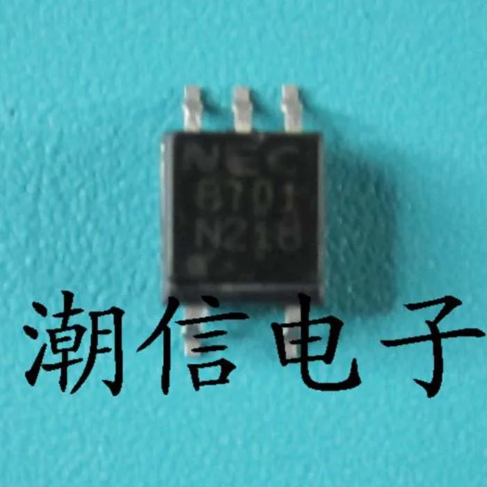 

15 шт. PS8701 высокое качество