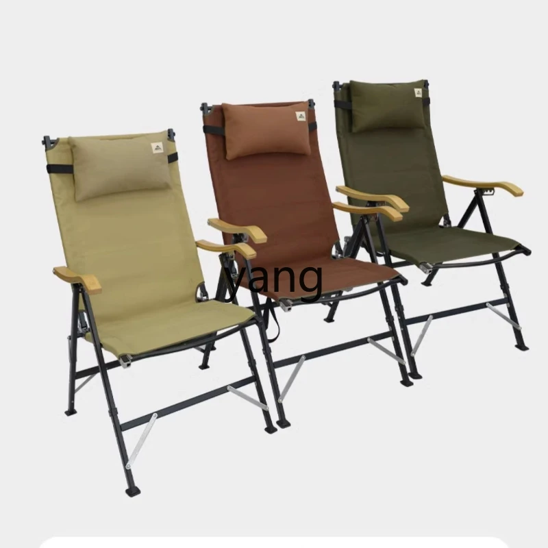 Yhl складное с высокой спинкой регулируемое шестереночное кресло Kermit C откидное