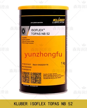 

Оригинальная смазка NBU15 NBU12 L32N NCA52 LDS18 GY193 NB52 GB00