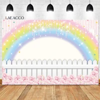 laeacco rainbow backdrop for girl birthday party glitter star pink flower baby shower portrait customized photography background