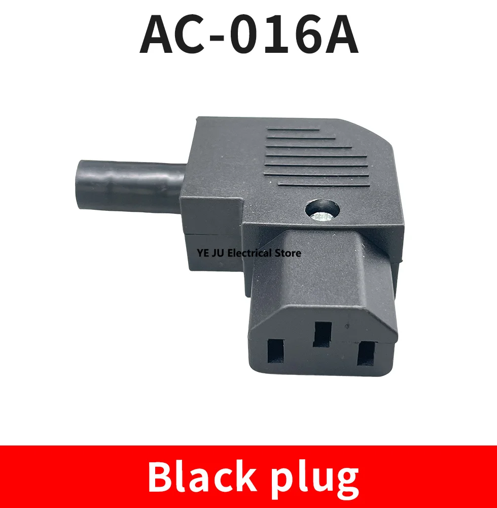 IEC 320 C13 Разъем питания 10 А 250 В кабеля в сборе угловой 90 градусов Женский адаптер