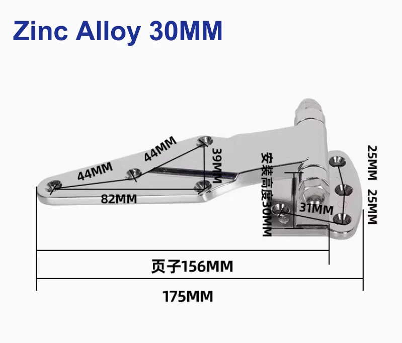 6-дюймовая петля для духовки из нержавеющей стали или цинкового сплава, дверная петля для холодного хранения, фурнитура для шкафа, промышленная петля, дверная петля для морозильной камеры