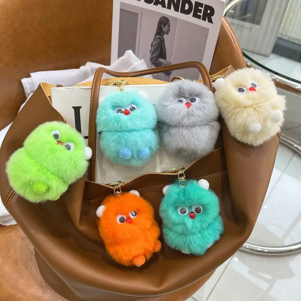 Мягкая игрушка Автомобильный брелок для ключей Плюшевый кулон Рюкзак Подвеска