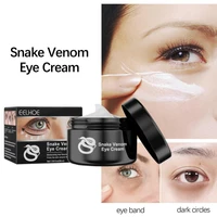 30ml snake venom eye cream fades fine lines bags dark circles moisturizing repairing lifting firming anti wrinkle eye care
