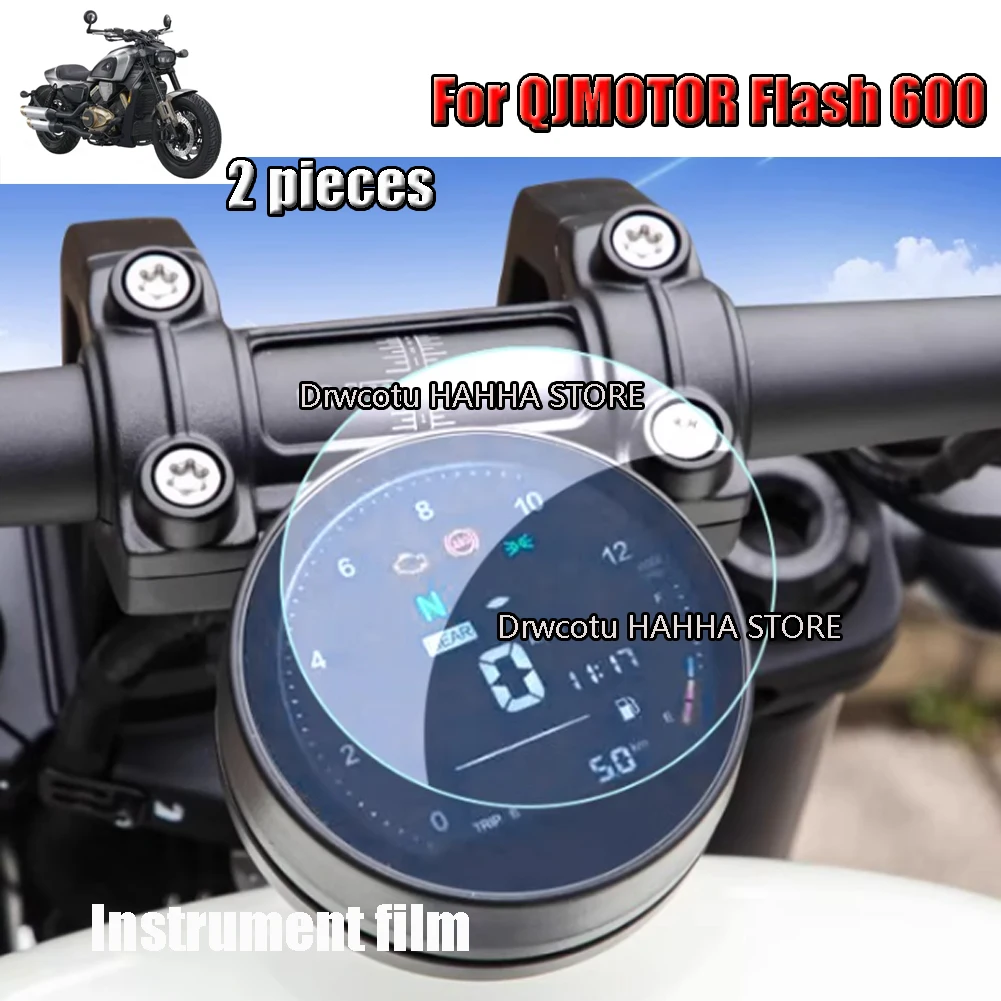 

2 шт. для QJMOTOR Flash 600 SRV 600 SRV600 аксессуары для мотоциклов кластерная защитная пленка от царапин Защитная пленка для экрана инструмент