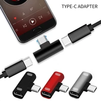 2 in 1 dual type c charging headphone audio adapter splitter for samsung s22huaweixiaomi phone mini portable audio converter