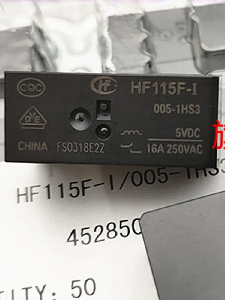 Реле HF115F-I 005-1HS3 5VDC, 2 шт.