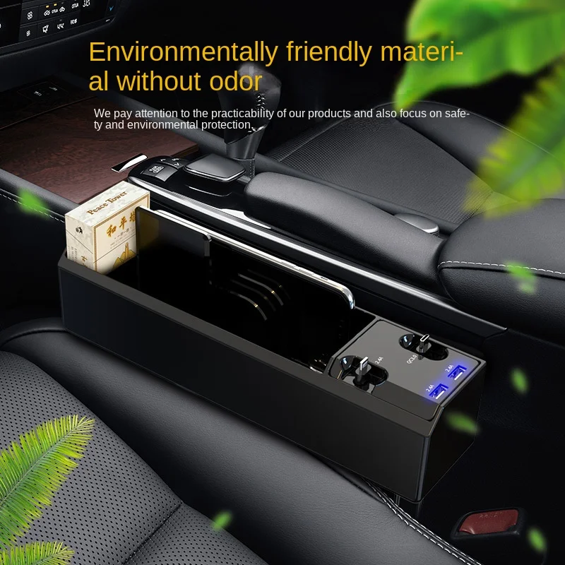 

Car seat compartment storage box, multi-function charging storage, two-in-one gap storage box, car car accessories