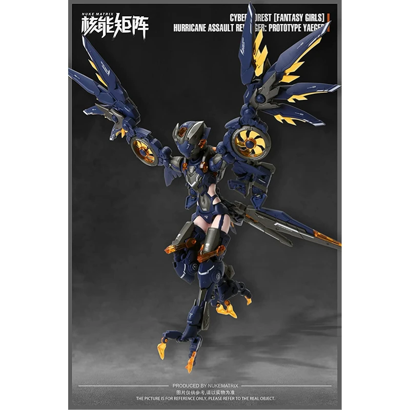 Купить В наличии NUKE MATRIX CF03 мобильный костюм для девочек интернет-лес [фэнтезийная девушка] 1/12 экшн-фигурка Night Shadow Falcon