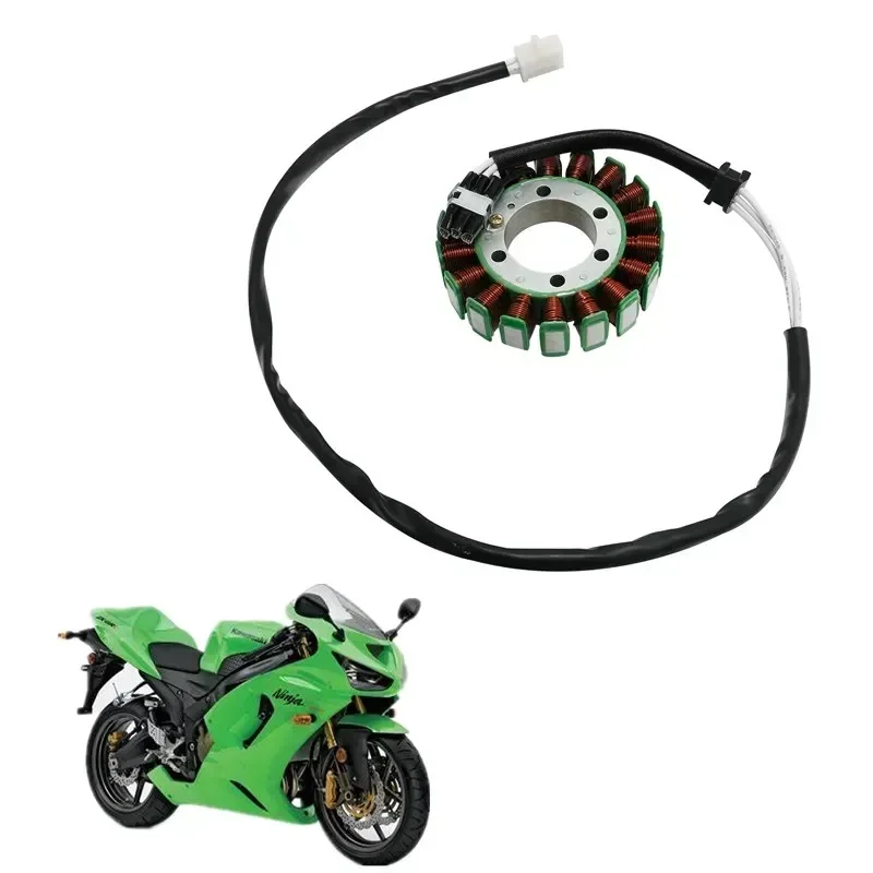 Для Kawasaki ZX636 Ninja ZX6R ZX-6RR 05-06 ER650 ER-6N 2006-2011 аксессуары moto Magneto катушка статора