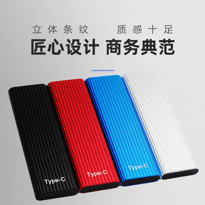 

Внешний жесткий диск 8 ТБ, 4 ТБ, USB 2,5, дюйма