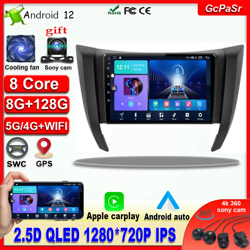 Carplay Android 12 For Nissan Navara D23 IV 4 2014 - 2021 Car Radio Multimedia Video Player Navigation stereo GPS DSP IPS