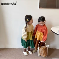 rinikinda 2022 autumn girls dress cotton solid full sleeve children dress ruffles kids dresses for girls fashion girls clothing