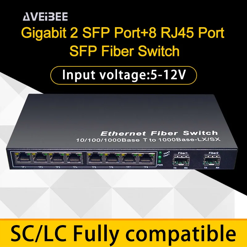8 портов RJ45 2G8E волоконный Ethernet коммутатор гигабитная сеть SFP волоконный коммутатор 1000 Мбит/с SFP медиаконвертер 2 SFP волоконный порт