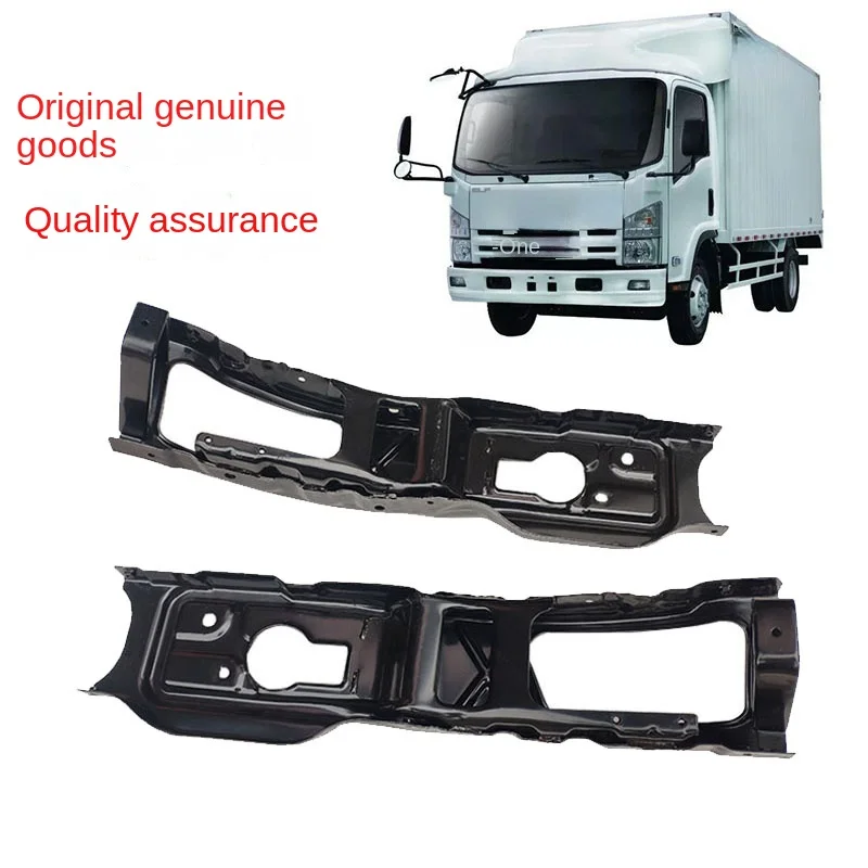 Фото Подходит для Isuzu Qingling Truck Kv100 Kv600 700P, кронштейн для бампера, стандартная внутренняя железная рамка, оригинальная фабрика №1