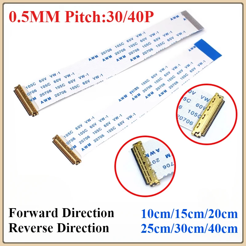 

Ленточный кабель EDP 30Pin 40Pin 2 шт.