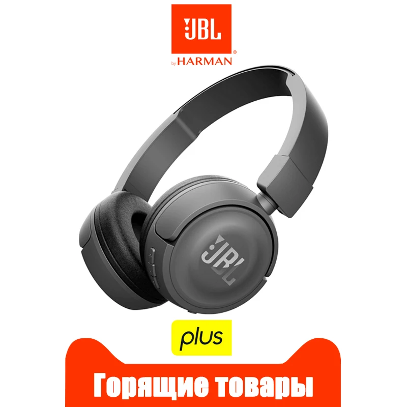 

Original JBL T450BT Wireless Bluetooth Headphones 450BT Music Pure Bass Earphone Noise Reduction Gaming Sports Headset