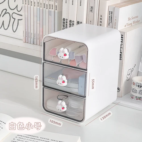 

Прозрачный ящик для хранения PGY Kawaii Bunny