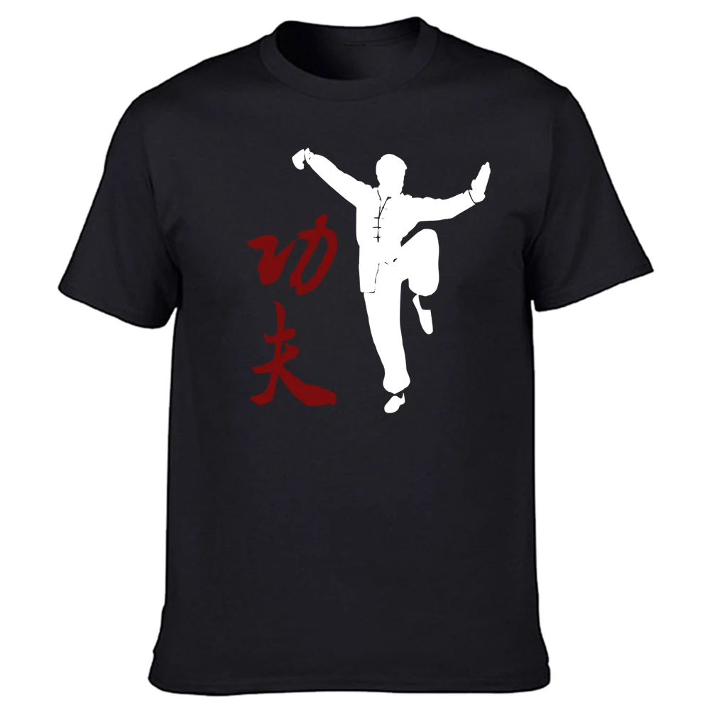 

Chinese Martial Art T Shirts Graphic Cotton Streetwear Short Sleeve O-Neck Harajuku Hip Hop Kung Fu Sport T-shirt