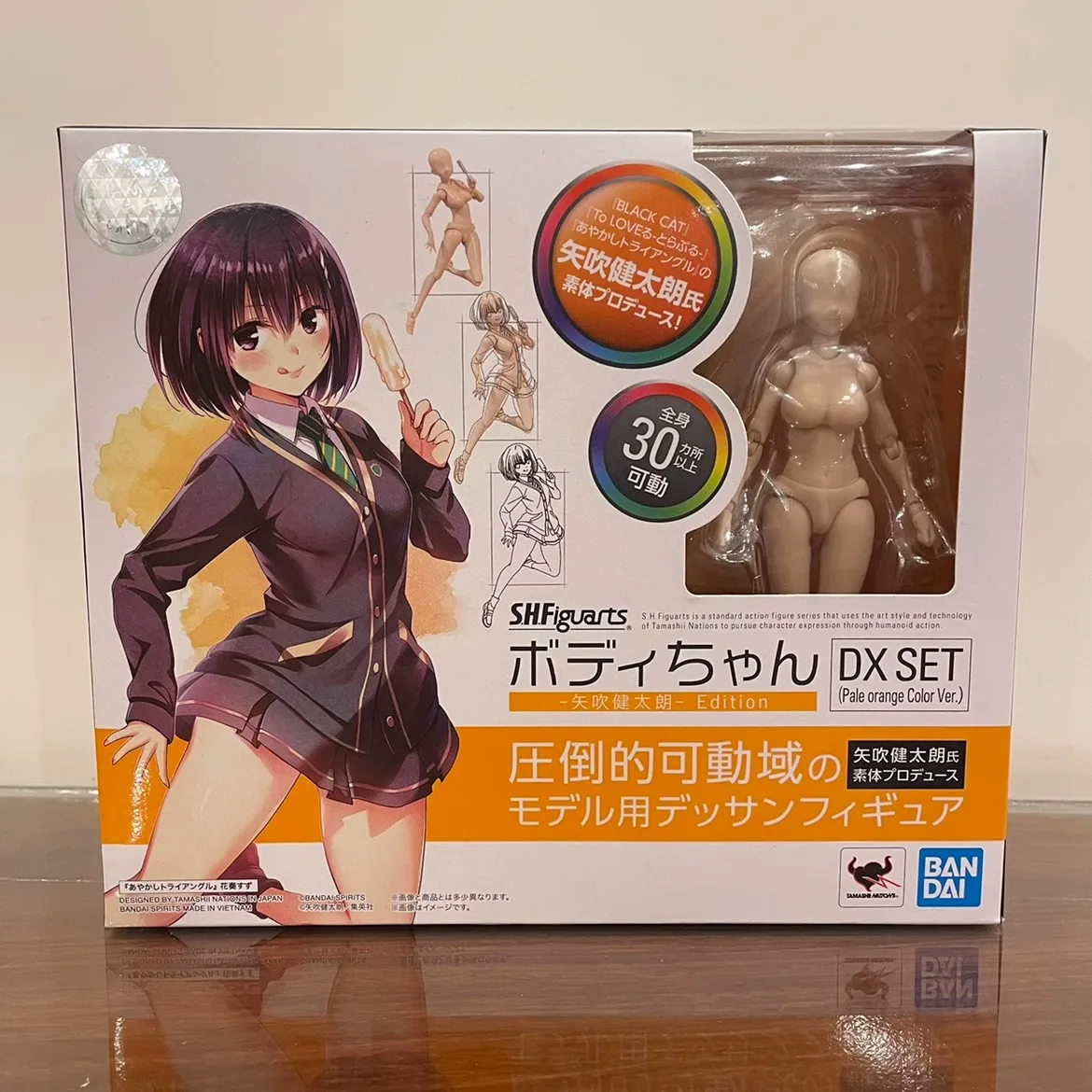 Фото Новое поступление: Оригинальный набор BANDAI S.H.Figuarts SHF Body Chan Кентаро Ябуки, версия DX, 13 см, серый цвет №2