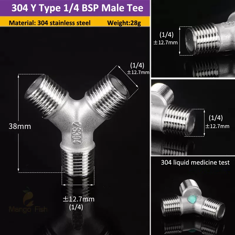 

3-ходовой тройник из нержавеющей стали SS304