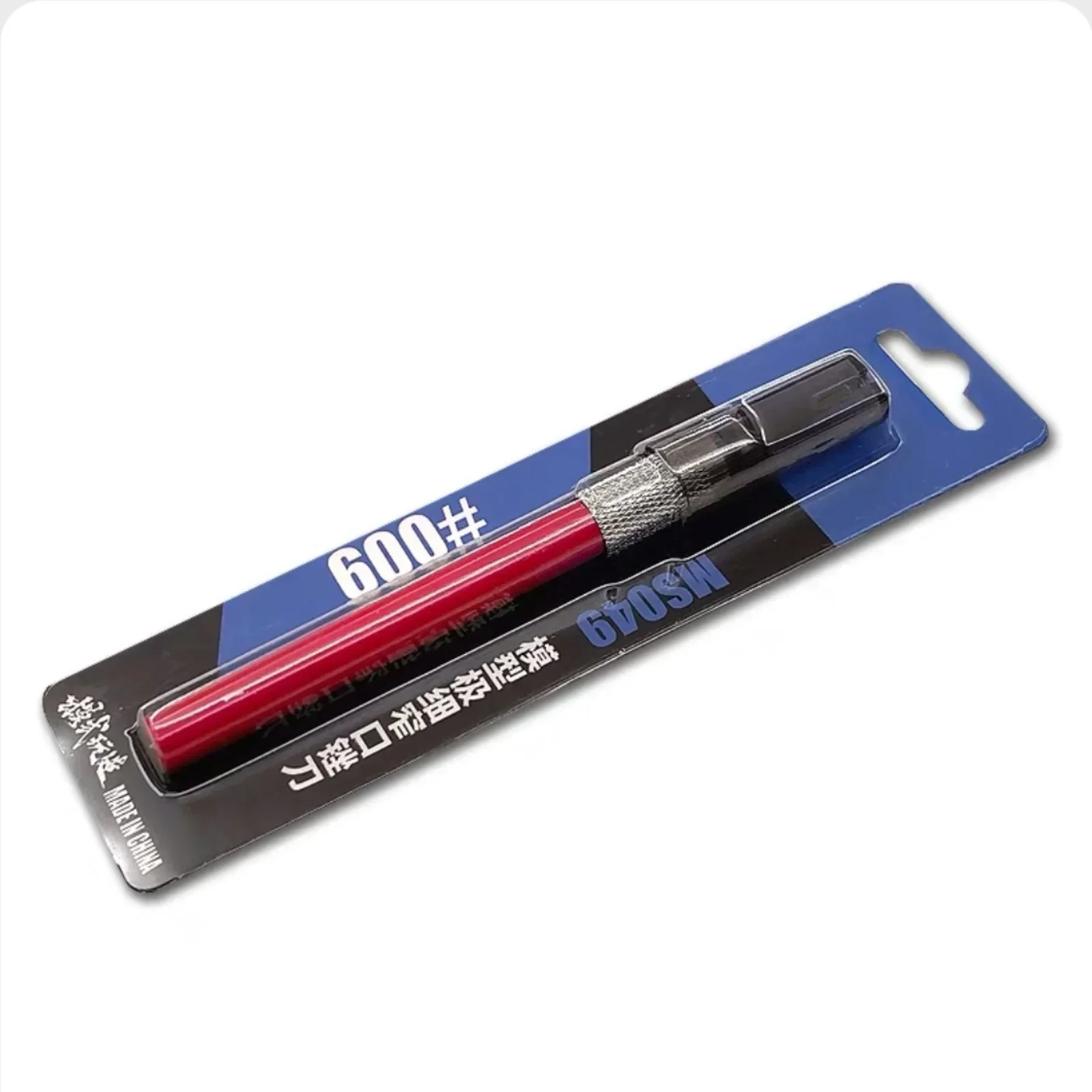 

Ультратонкий шлифовальный инструмент MS049 для военных моделей, аксессуары для полировки