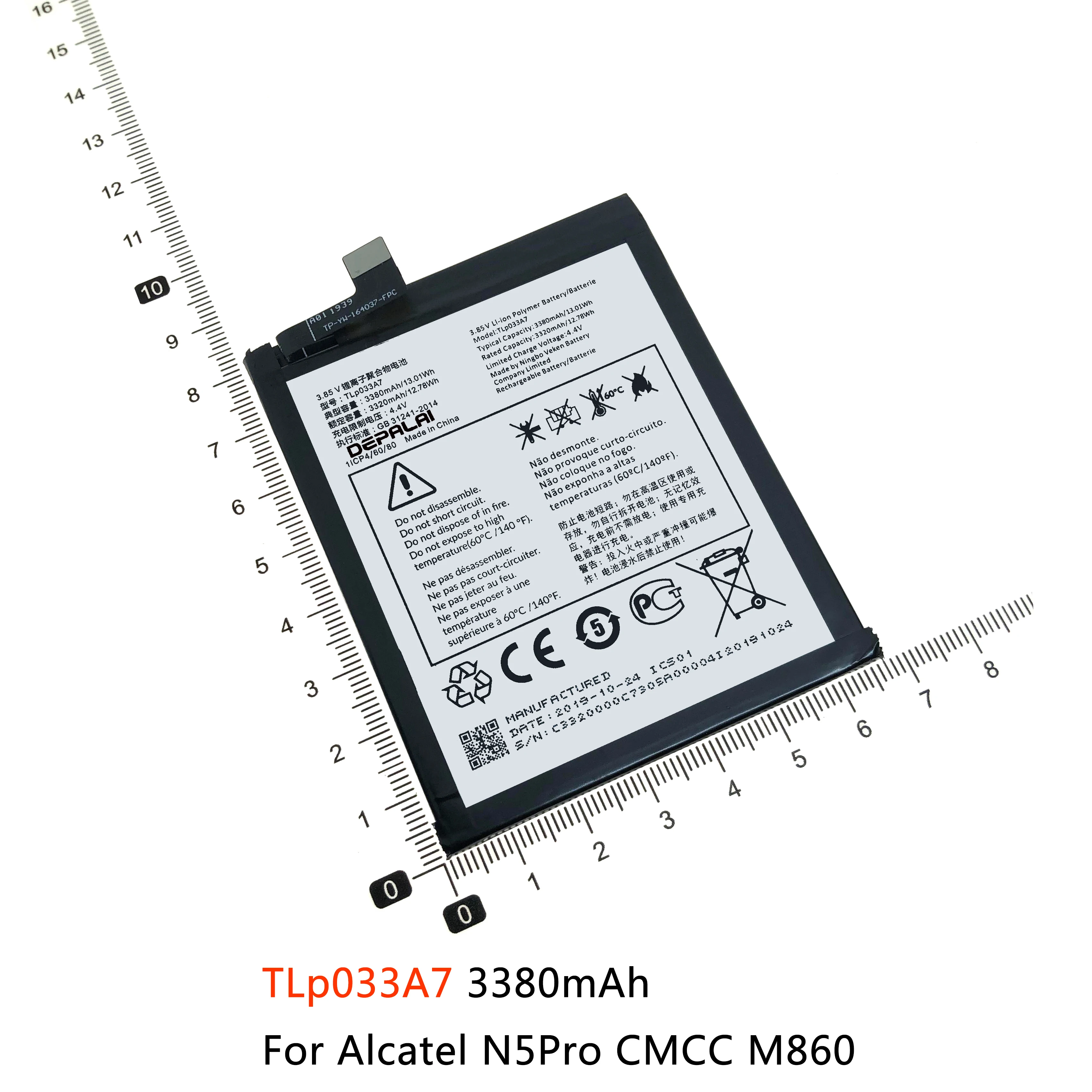 Аккумулятор для сотового телефона Alcatel 3 3L N5Pro CMCC M860 5053Y 5039D TLp040K7 TLp033A7 TLp034F7 TLp034F1