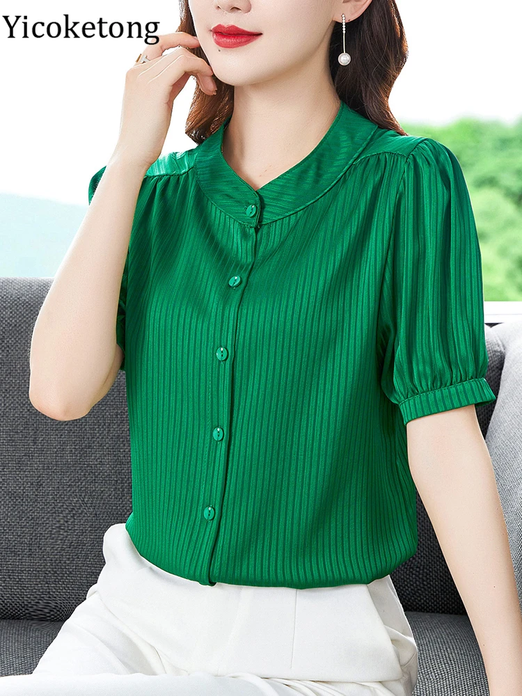 Женская шифоновая блузка с коротким рукавом V-образным вырезом - купить по