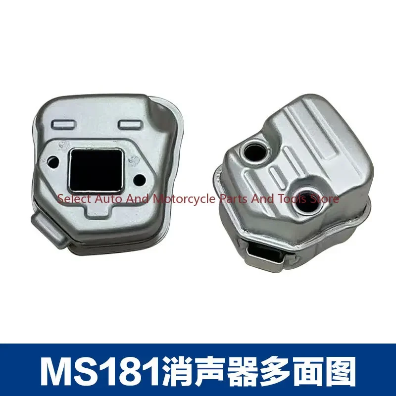 For STIHL MS181 Exhaust Pipe Logging Saw MS171/MS181/MS211 Muffler